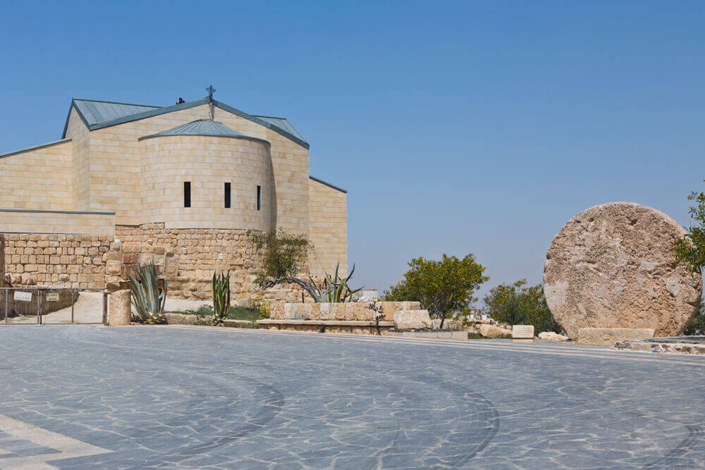 View from Mount Nebo