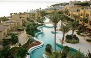 Kempinski Hotel Ishtar Dead Sea