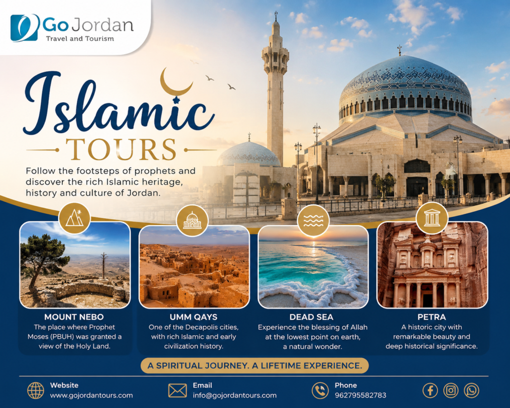 Islamic Tours