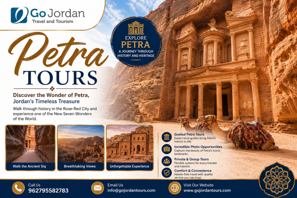 Petra Tours